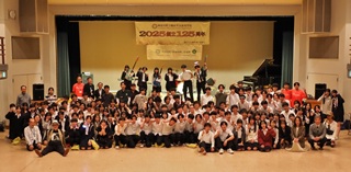【平翠戦】「THE 軽音 LIVE」創立125周年記念プレイベントが開催されました