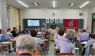 2026年度真澄会　評議員会報告