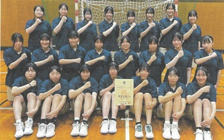 女子ハンドボール部関東大会出場への応援ありがとうございました